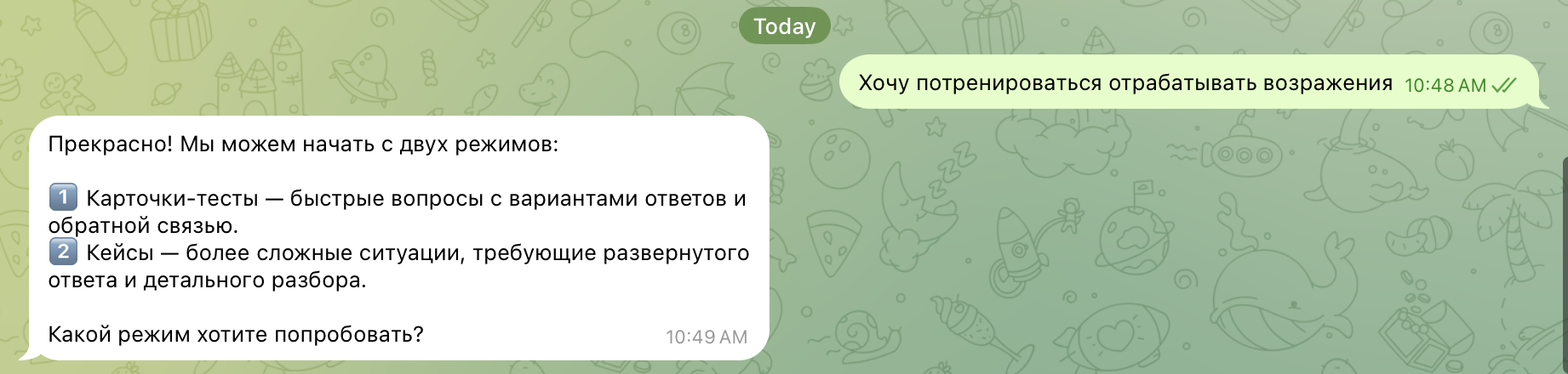 Бот Askasks
