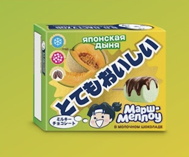 Оптовый отдел Pinch&Drop 2