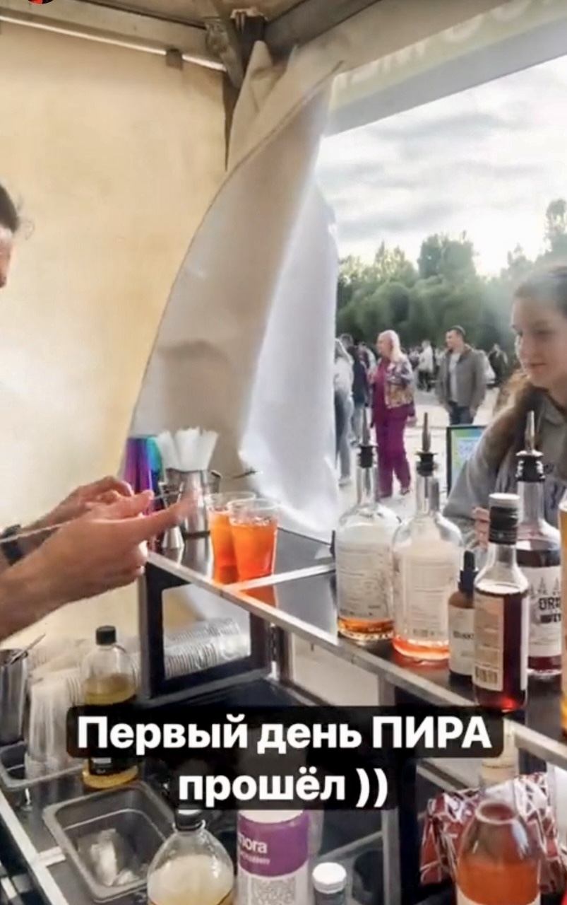 Мастер-класс Ярославль 3